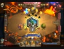 【Hearthstone】脱初心者の私がHearthstoneの世界にやってきた121【実況】
