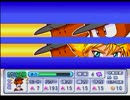 【パワプロ11】基礎カンスト・三色・青特能25↑を目指すpart5【ゆっくり】
