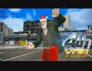 【ガンスト2】じじいがんばる！　49