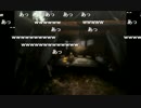 部長と ま視聴者の モンスターハンター 3G HD Ver.【実況プレイ】その167