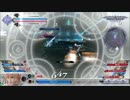 【DFFAC】叫べ！閃光！【ライトニング】part3