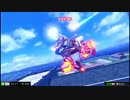 【EXVSMB】都内某所シャッフル大会３(2月27日開催)Part5【第４５回】