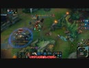 [LOL]ゆっくりと上を目指す　phase2[ゆっくり実況]