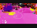 イカエンジョイ勢おっさんがやるスプラトゥーン163