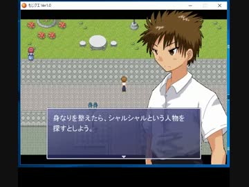 【字幕プレイ動画】もじクエ5