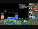 2016年2月の新着FE動画紹介