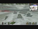 BF1942_ドン川の戦い（2016/03/02）枢軸_前編