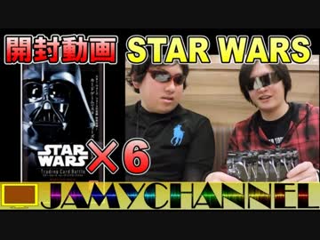 【開封動画】 STAR WARS Trading Card Battleを6パック開けてみた！