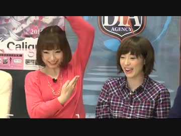 電波諜報局 ゲスト：中村繪里子、下田麻美 (2016.03.03)