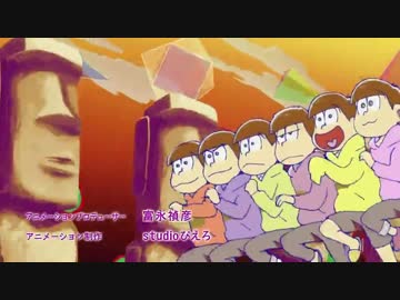 もーれつア太郎」～がってん承知ノ介 8cmCD - メルカリ
