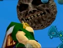 ゼルダの伝説 ムジュラの仮面 実況プレイ Part３
