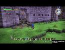 【ドラクエビルダーズ】二人でカリン塔作る 5