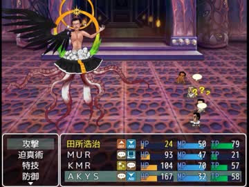 淫夢RPG GAY_PORNO_ACTORS part２