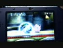 #9　プリン対決勃発！　【スマブラ3ＤＳ】