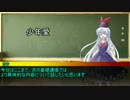 第7回うっかり卓ゲ祭りカウントダウン15日前