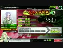 [ボーダーブレイク]　2/29 ロンシャ大攻防　20:30くらいの④　[攻撃　S4]
