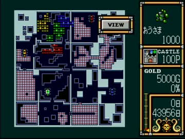 ロードモナークとことん戦闘伝説　記録挑戦モード　ノーマル２８