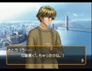 [実況]俺ら男ヤメルッテヨ…　パート16