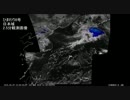 気象衛星ひまわり8号 日本域2.5分観測画像 - 2016.03.03