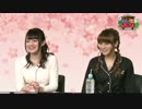 電人☆ゲッチャ！ ゲスト：西明日香、吉田有里 (2016.03.03)