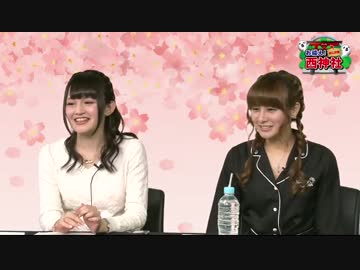 電人☆ゲッチャ！ ゲスト：西明日香、吉田有里 (2016.03.03)