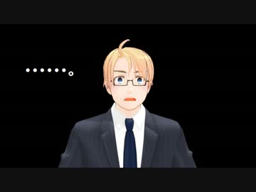 【APヘタリアMMD】ほっこり外国人ｴﾋﾟｿｰﾄﾞ集総集編+W大接近