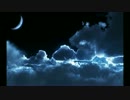 青い月とアンビバレンスな愛 - moumoon