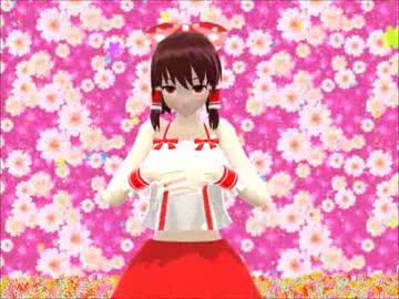 【東方MMD】アイドル霊夢ちゃんのGIFT