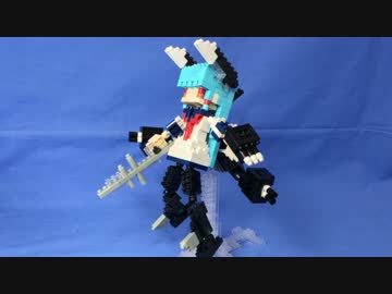 艦娘「叢雲」をナノブロックで作ってみた