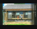 【ぼくのなつやすみ2】あのポン、2度目の夏休み_part4