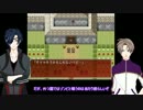 【偽実況】器物破損で死ンデル嬢と魔法使いpart.1
