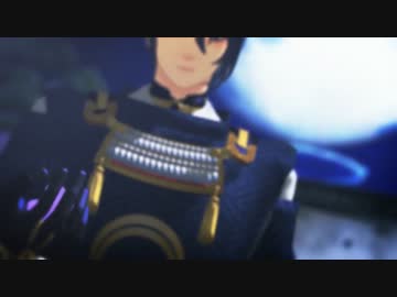 【MMD刀剣乱舞】月光食堂【一・月・鯰・骨】