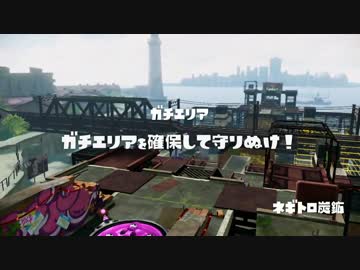 ガチプラベ　part5