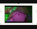 Nintendo Direct 2016.3.4 最新作 星のカービィ ロボボプラネット