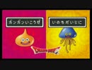 【実況】Nintendo Direct 2016.03.04を祝して【前偏】