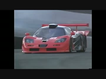 マクラーレンの加速性能　あっという間に時速300キロ！
