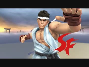 【プレイ動画】俺より強い奴がたくさんいるらしい#23【スマブラWiiU】