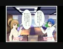 【コミPo!】CeVIOキャラ作成してみた【CeVIO】さとうささら すずきつづみ ONE