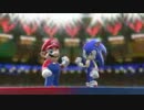 マリオ&ソニック AT リオオリンピック™ オープニング映像 ウィー ユー