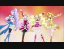 変身ヒロインが変身する時のBGMを作ってみた