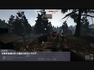 迫真三突部　糞画質の裏技
