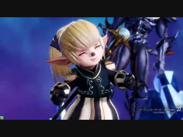 【DFFAC】シャントットpart6