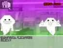 【こけし卓】キルデスビジネスリプレイ風　part9