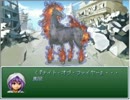 ニコニコストーリー　番外編その１２（セミファイナル）