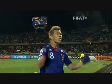 【完全版】 本田圭佑 Top 30 Goals