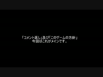 [Unity]アーマードコアをPCゲーム化（ｒｙ　→　⊿　進捗報告Part.5
