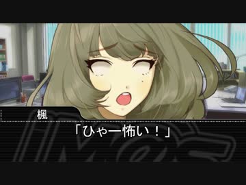 【Novelsm@ster】　オセロは人生の縮図風８