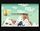 【MHX】退くんだ、ジーン【弐拾弐】ハンマー(ドスランポスを狩猟せよ！）