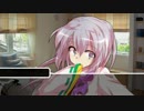【クトゥルフ神話TRPG】ゲスの極みと記憶喪失のクトゥルフ神話Part0.1