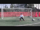 【GK練習】どうやって連続シュートを止めるの？ （サッカー）